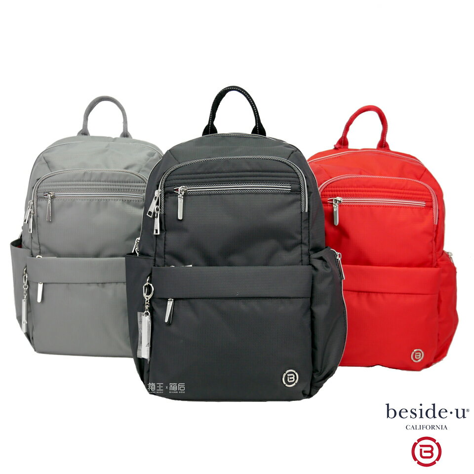 BESIDE-U 輕量後背包 A4後背包 休閒後背包 可插拉桿後背包 後背包 公事包 BFYA2012 (紅/黑)