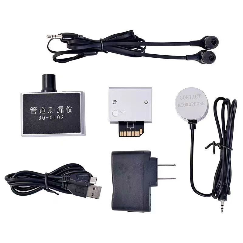 【最低價 公司貨】測漏儀高精度漏水暗管墻體自來水管道衛生間地下水管漏水專業檢測 5
