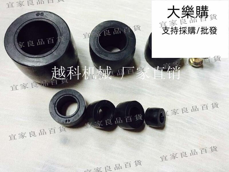 【宜家良品百貨】⑧比 可批發FCL型彈性柱銷聯軸器螺絲 膠F2 F3 F4 F5 F6 F8 全最大