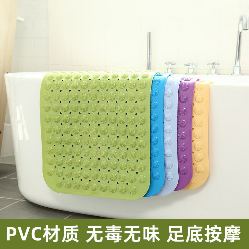 PVC加厚浴室浴缸防滑地墊 浴室防滑墊 家用腳墊 地墊 防滑墊 淋浴房防摔墊 吸盤式止滑墊