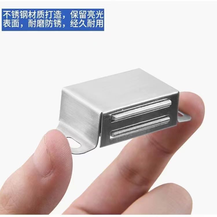 【台灣公司 超低價】不銹鋼柜吸強磁櫥柜門磁吸磁碰鎖門卡扣衣柜門扣門碰磁吸合器碰珠 5