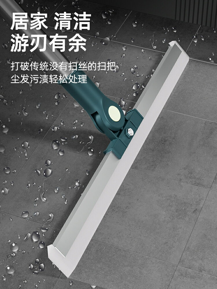 【滿299出貨】魔術矽膠掃把家用掃水地刮水器刮地板拖把衛生間頭發神器浴室廁所