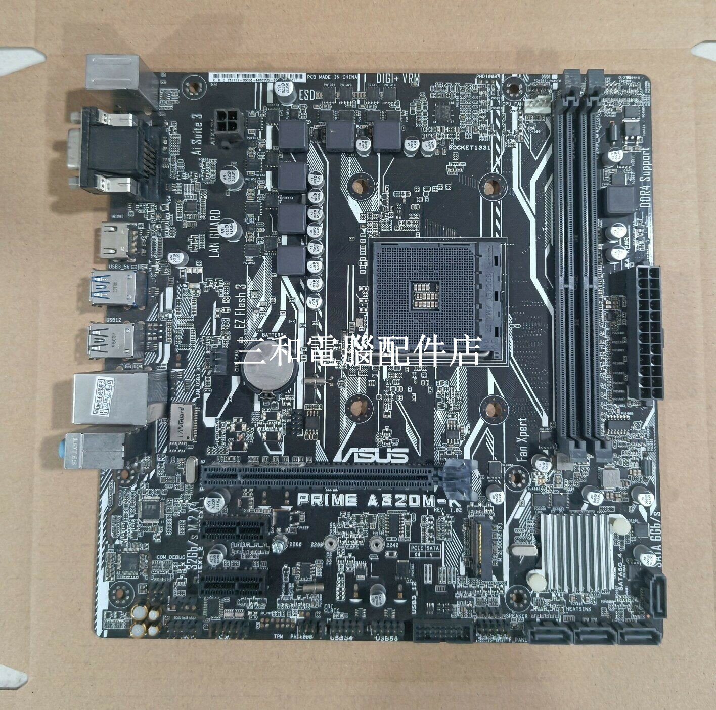 華碩 PRIME A320M-K 主機板 AM4 支援 AMD 1700 系列 雙 DDR4 記憶體 插槽 齊全 USB3 1 千兆網絡卡 VGA HDMI SATA 介面 成色佳 功能正常