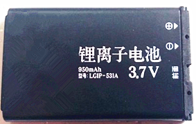 LG KX190 KX191 KX216 KX218 KU250 T500電池 LGIP-531A 530A電板