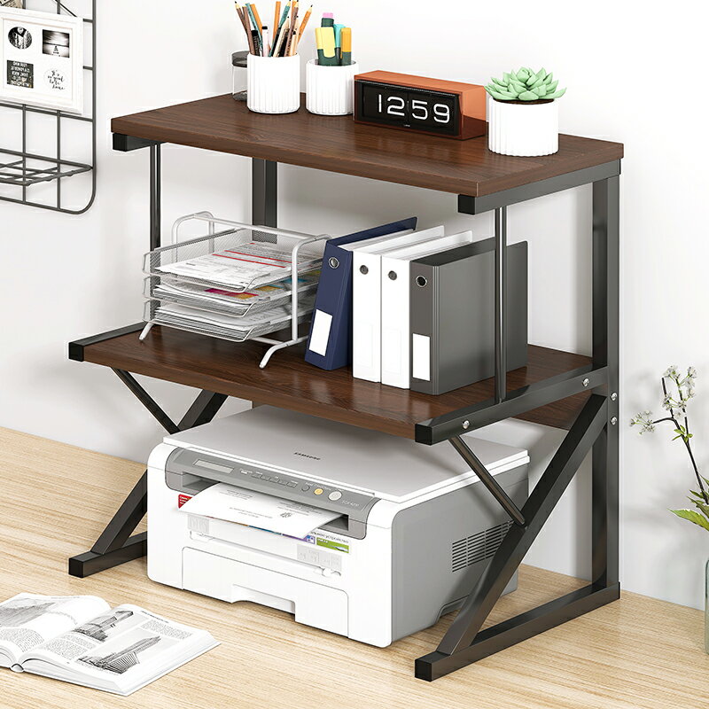 印表機架 複印機架 打印架 打印機置物架桌面辦公室電腦桌放置架子書架多層書桌台面支架收納『cyd23162』