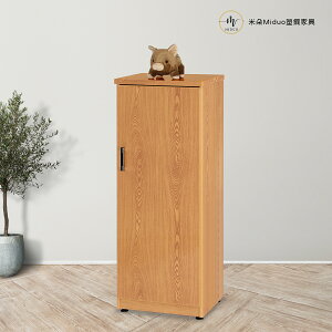 1.4尺單門塑鋼鞋櫃 防水塑鋼家具【米朵Miduo】