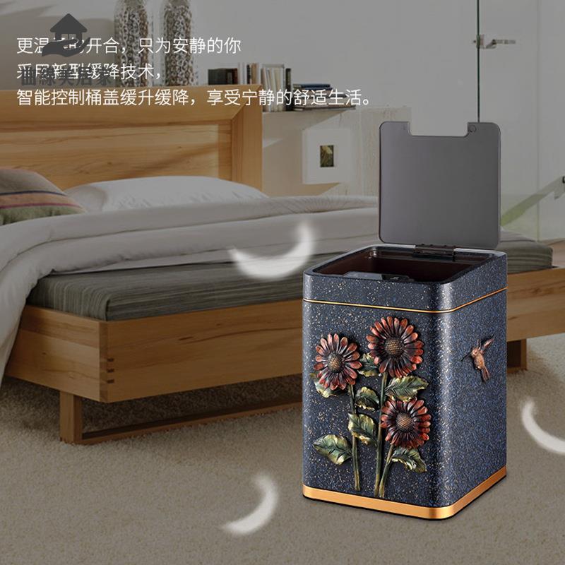 限時下殺 垃圾箱 感應垃圾箱 感應垃圾桶 創意智慧感應垃圾桶家用歐式不銹鋼免腳踏帶蓋自動垃圾桶 八折下殺wy21