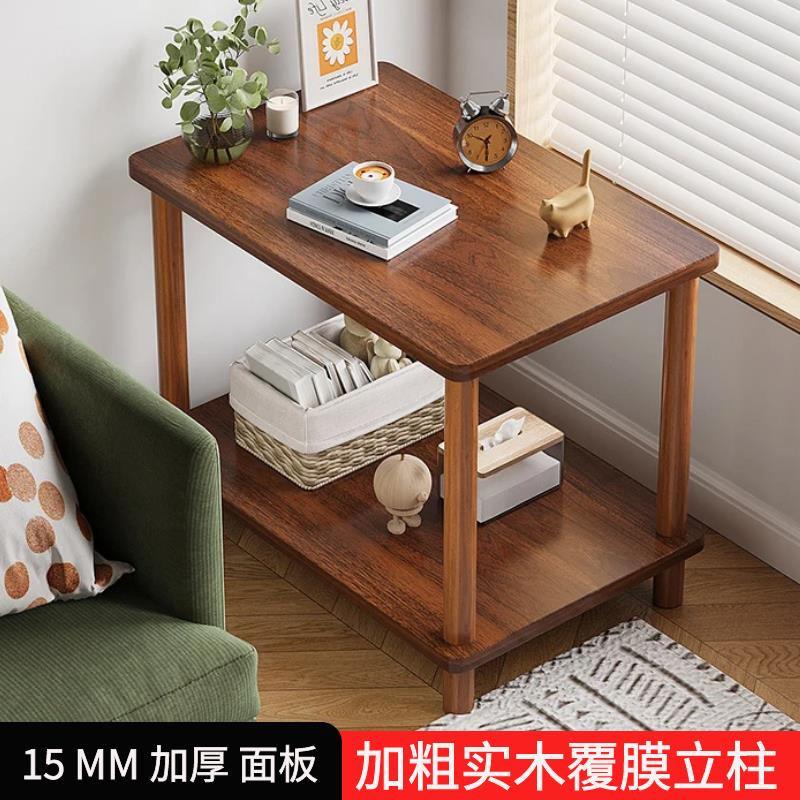 【臺灣公司 超低價】小茶幾邊幾小桌子家用臥室少女房間床頭櫃小戶型簡約沙發邊櫃圓桌