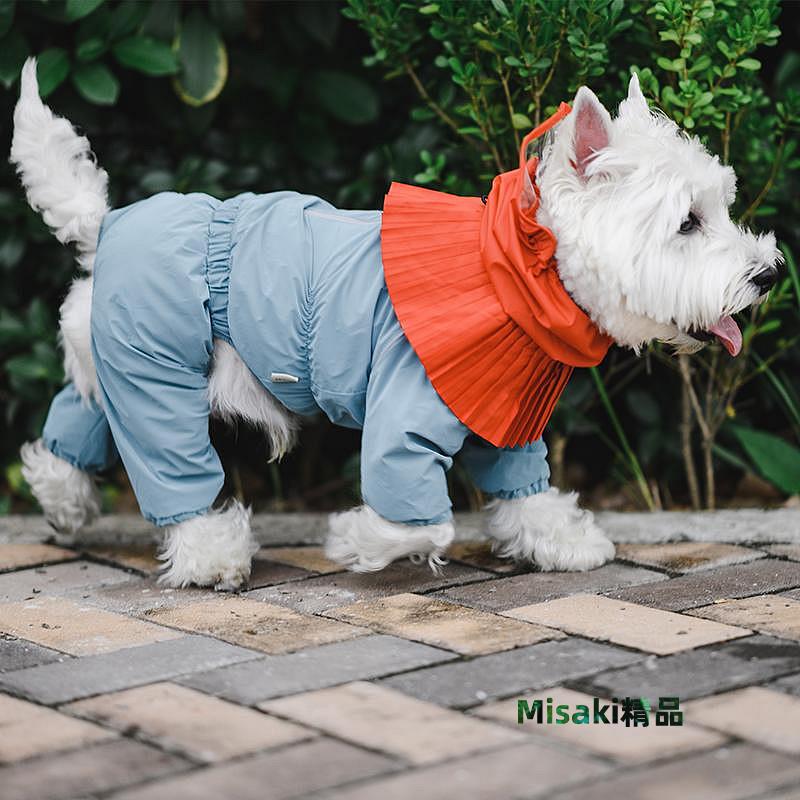 PuppyGallery Wales 寵物雨衣防水防風大中小型犬泰迪金毛狗雨衣-Misaki精品