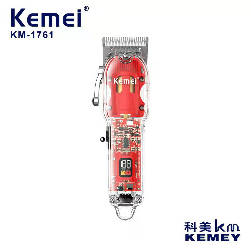 新品科美KM-1761電動理發器透明機身發廊電推剪大功率專業理發剪