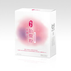 民視 娘家胎盤粉極致煥顏 3g*15包入【德芳保健藥妝】
