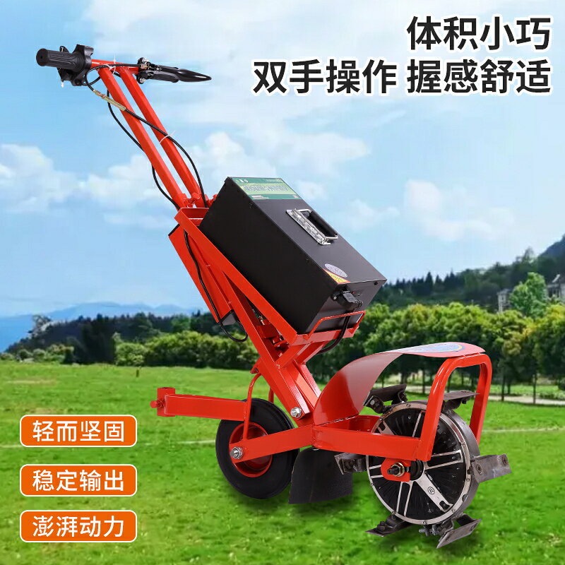 動除草機鬆土犁地開溝神器翻土一體家用60V小型農用多功能鋤草
