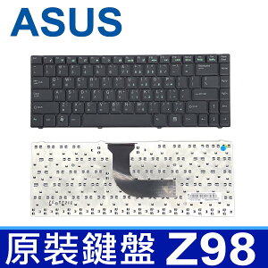 華碩 ASUS Z98 全新品 繁體中文 筆電 鍵盤 Z37 Z37S Z37SP
