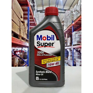 『油工廠』美孚 Mobil Super 5000 10W40 合成機油 10W-40 SN