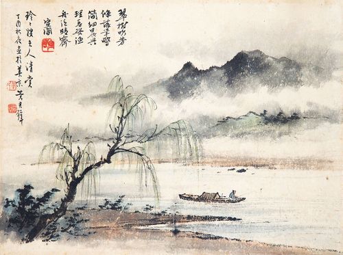 黃君璧丁酉山水中國畫名畫復制品微噴畫心國畫山水畫掛畫裝飾畫