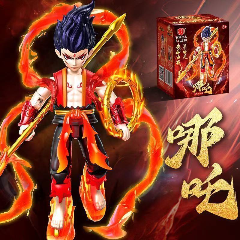 新款哪吒手辦國潮系列魔童鬧海盒關節可動模型積木小擺件桌特禮物-貼心優衣家居