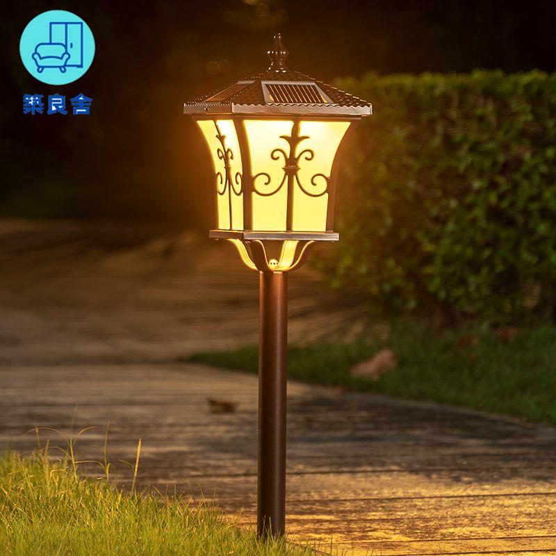 工廠直銷 戶外太陽能燈 庭院燈 戶外燈 太陽能燈戶外庭院燈家用室外景觀花園別墅LED防水草地插式草坪燈特惠/全館免運 特價出 開立發票 售後保障z211