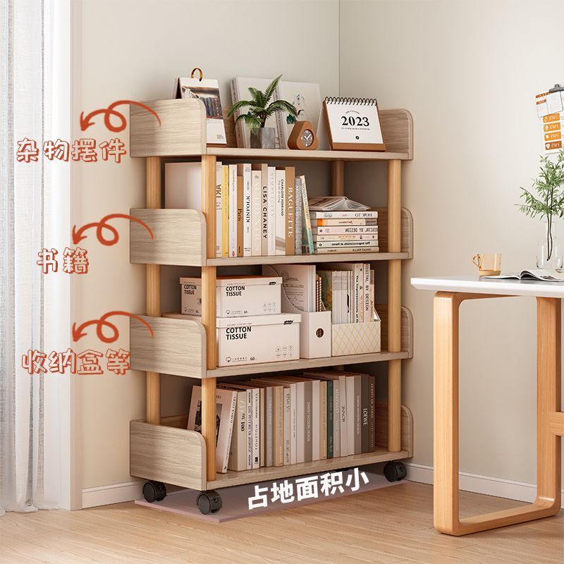 書架 可移動書架帶輪落地多層置物架書桌旁小書架家用客廳閱讀架儲物架 幸福驛站