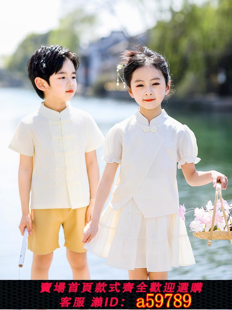 【臺灣公司 可打統編】中國風國學漢服演出服女兒童古典舞六一大合唱團班服定製表演服裝