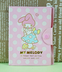 【震撼精品百貨】My Melody 美樂蒂 證件套 蘑菇 震撼日式精品百貨