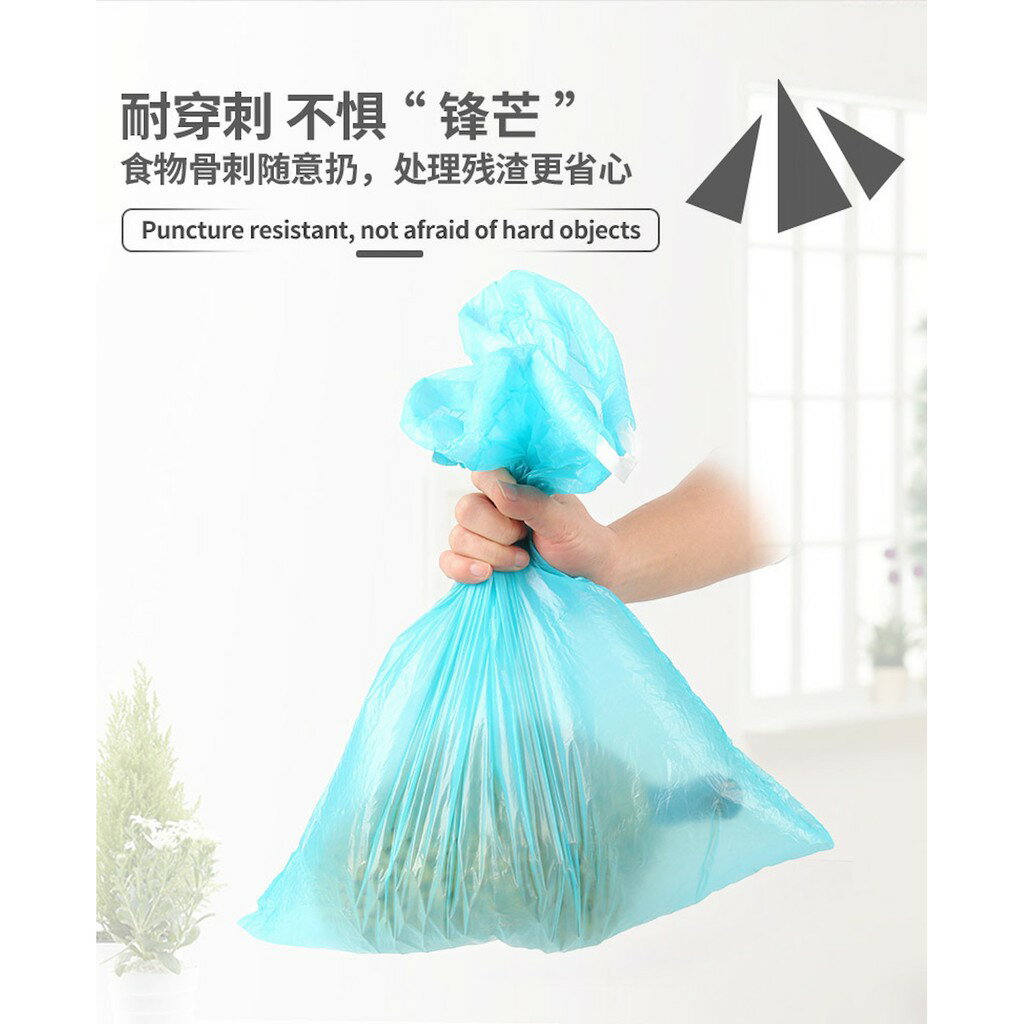 ISONA 4卷組45x50 加厚1絲PE手提式垃圾袋 手提垃圾袋 束口垃圾袋 車上垃圾袋 抽繩垃圾袋 拉繩垃圾袋 2