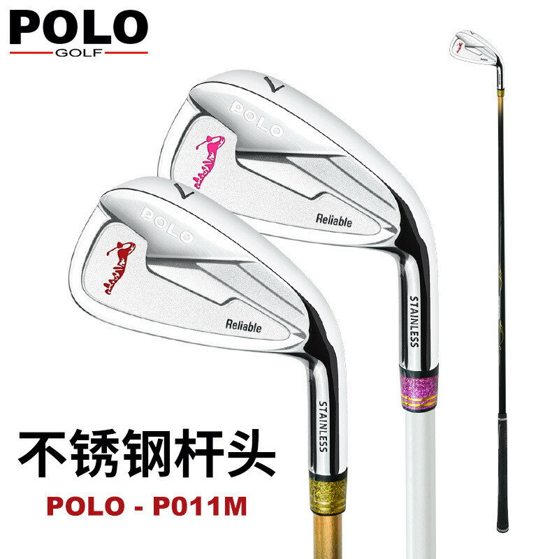Snowbelle優選 Polo golf高爾夫球桿 男女款初學練習球桿不銹鋼7號鐵桿碳素桿