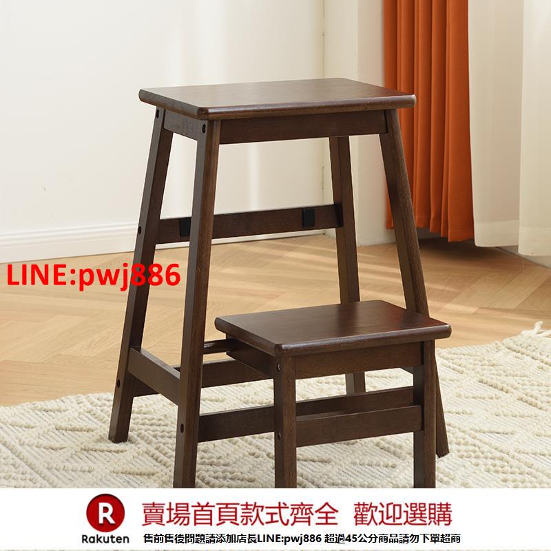【臺灣公司 優質服務】實木梯凳可折疊家用梯子凳子兩用人字梯多功能登高踩高凳兩步梯凳