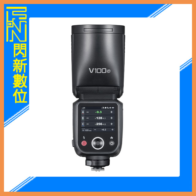 搶券最高折233｜Canon Sony NIKON 現貨! Godox 神牛 V100 TTL 100W 機頂 閃光燈 功率100W / 觸控螢幕 / 可拆式副閃光燈(V 100,公司貨)【CUBE卡最高10%回饋】