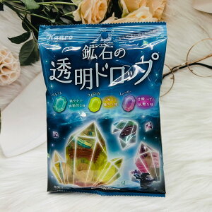 日本 Kanro 甘樂 透明鑽石造型硬糖 85g 鑽石糖｜全店$199免運
