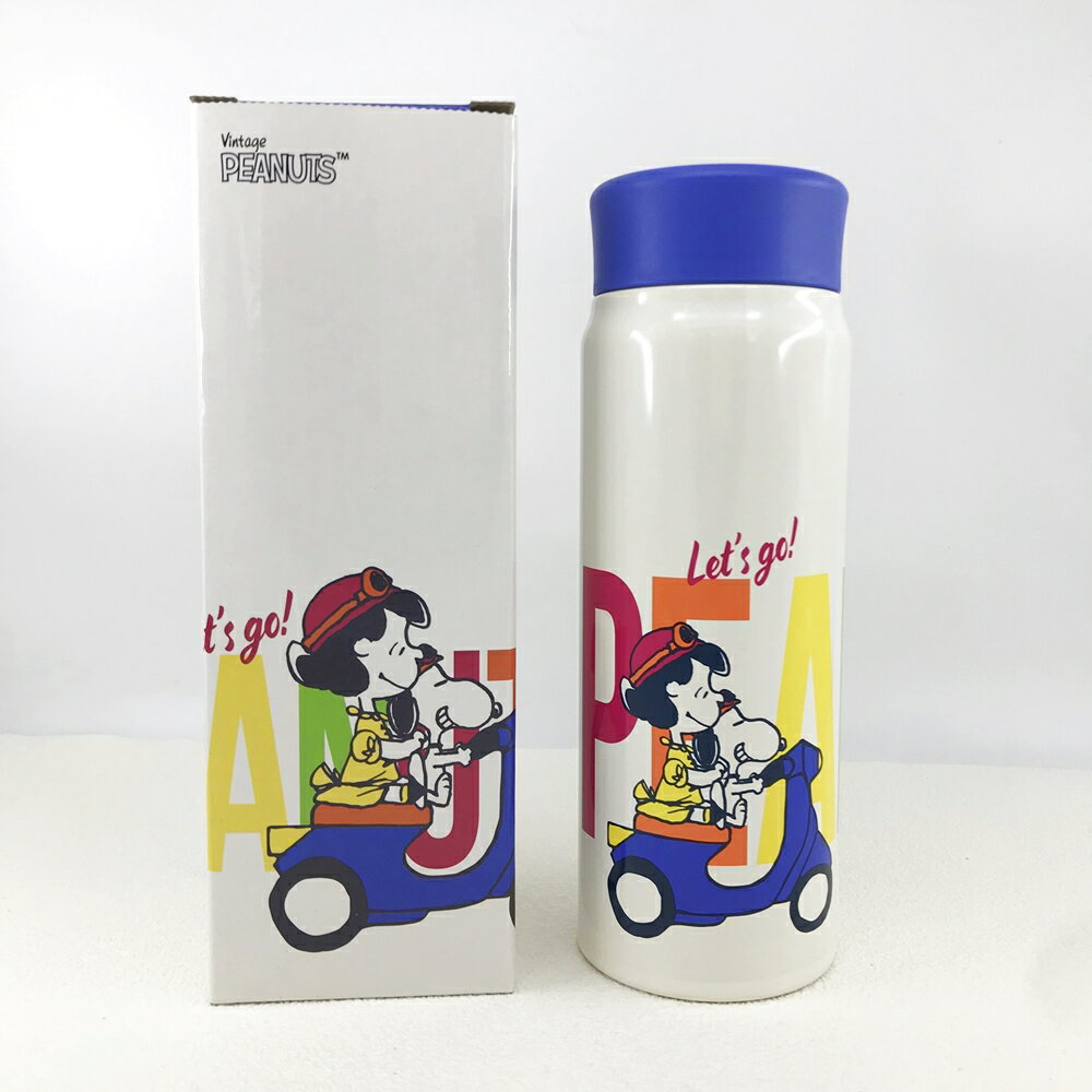 日本進口 Peanuts 史努比 不鏽鋼 輕量 保溫瓶 保冷瓶 480ml｜小鶴日貨
