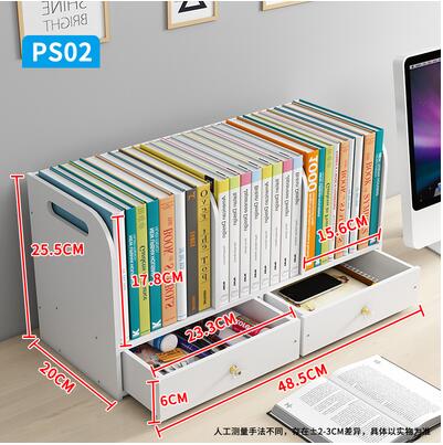 牛津樹桌面書架繪本盒收納書本書桌書檔案籍立置物整理神器架書櫃 雙11全館免運