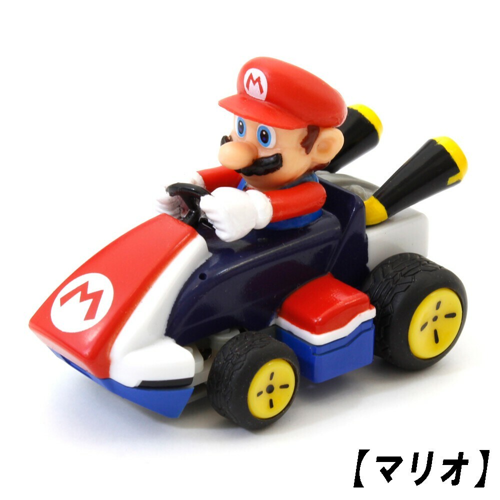 馬力歐無線遙控賽車 任天堂 蘑菇人 玩具幻輪特技迷你遙控車 此款停產售完不補 - 日本 日本直送 現貨 日本空運來台 日本空運 代購 日本代購 玩具 遙控車 卡通 馬力歐 馬力歐兄弟 任天堂 賽車 遙控賽車 無線遙控車 禮物 遙控玩具 耀西 0