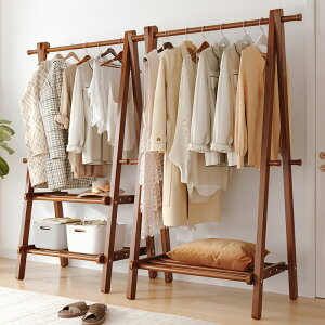 APP下單享點數9% 實木衣帽架落地家用掛衣架臥室房間櫸木質晾衣服架室內簡易立式桿