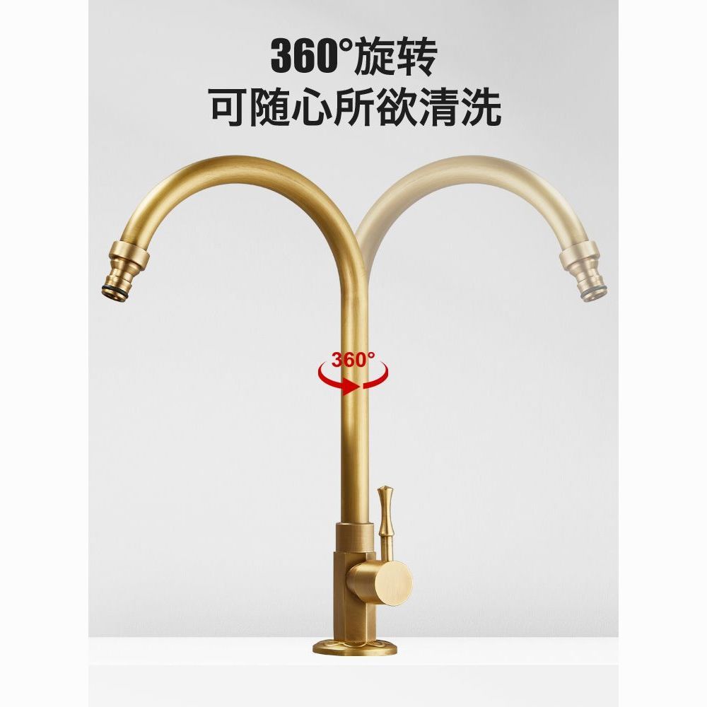 廚房全銅仿古水龍頭防凍裂復古洗手盆石頭盆室外陽臺雙用單冷庭院 水龍頭/蓮蓬頭/臉盆水龍頭/恆溫水龍頭/節水水龍頭/防濺水龍頭/不鏽鋼水龍頭/全銅水龍頭/廚房水龍頭/浴室水龍頭