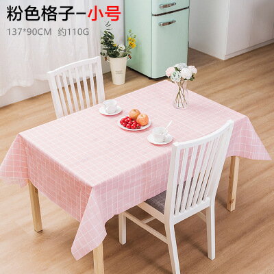 工廠房間桌子擺攤學生野外野餐桌布戶外餐館桌面廚房出租屋折疊格 8