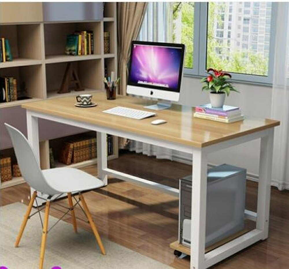 簡約電腦桌臺式家用現代桌子寫字臺簡易學習桌鋼木書桌雙人辦公桌NKS歐歐流行館