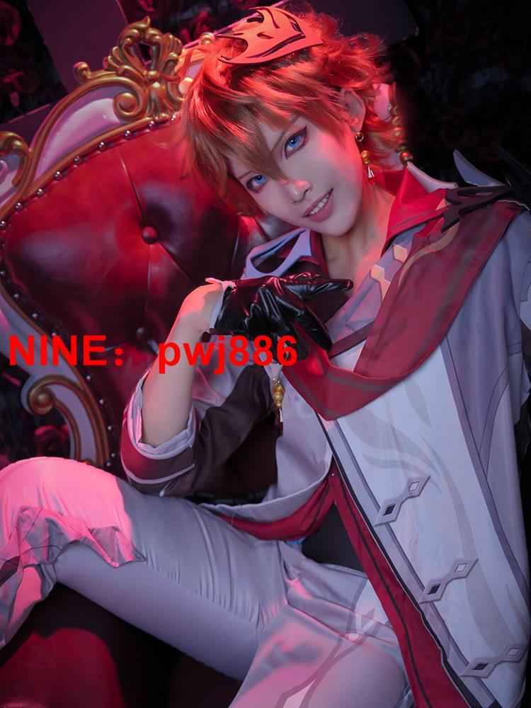 [臺灣公司貨 可開發票]原神cos服達達利亞公子cospaly遊戲表演服裝男裝角色扮演假發全套