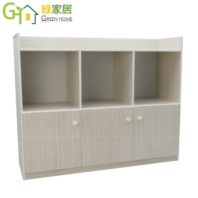 【綠家居】娜莎 環保4.1尺塑鋼三門書櫃/收納櫃(5色可選)
