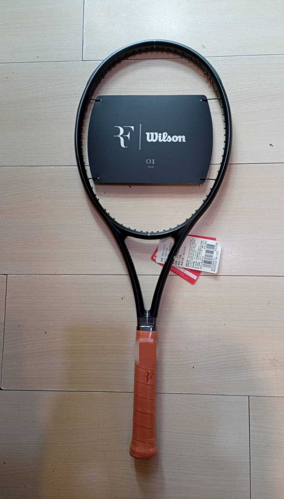 Wilson RF 01 費德勒系列專業網球拍