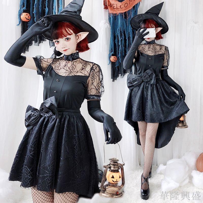 華隆 萬圣節成人服裝性感女巫套裝裙子紫色巫婆氣質森林派對吸血鬼服飾