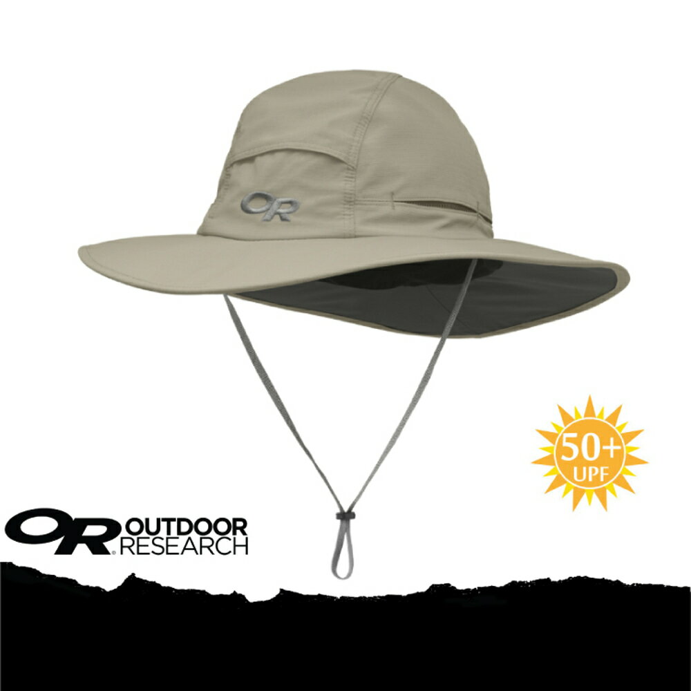 【Outdoor Research 美國 SOMBRIOLET SUN HAT 抗UV透氣大盤帽/L《卡其》】243441-0800/UPF50+/吸排/遮陽帽