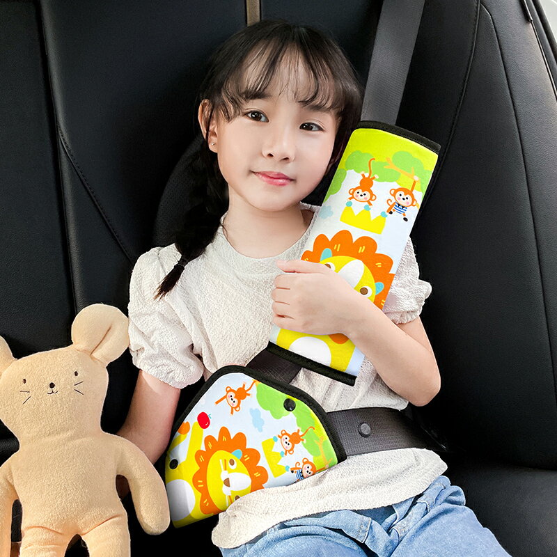 兒童安全帶調節固定器寶寶防勒脖保護綁帶簡易安全座椅汽車護肩套