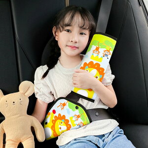 兒童安全帶調節固定器寶寶防勒脖保護綁帶簡易安全座椅汽車護肩套