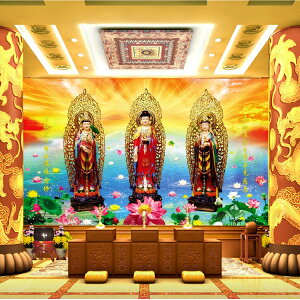西方三圣佛教佛像菩薩壁紙無縫大型壁畫阿彌陀佛宗教背景墻紙