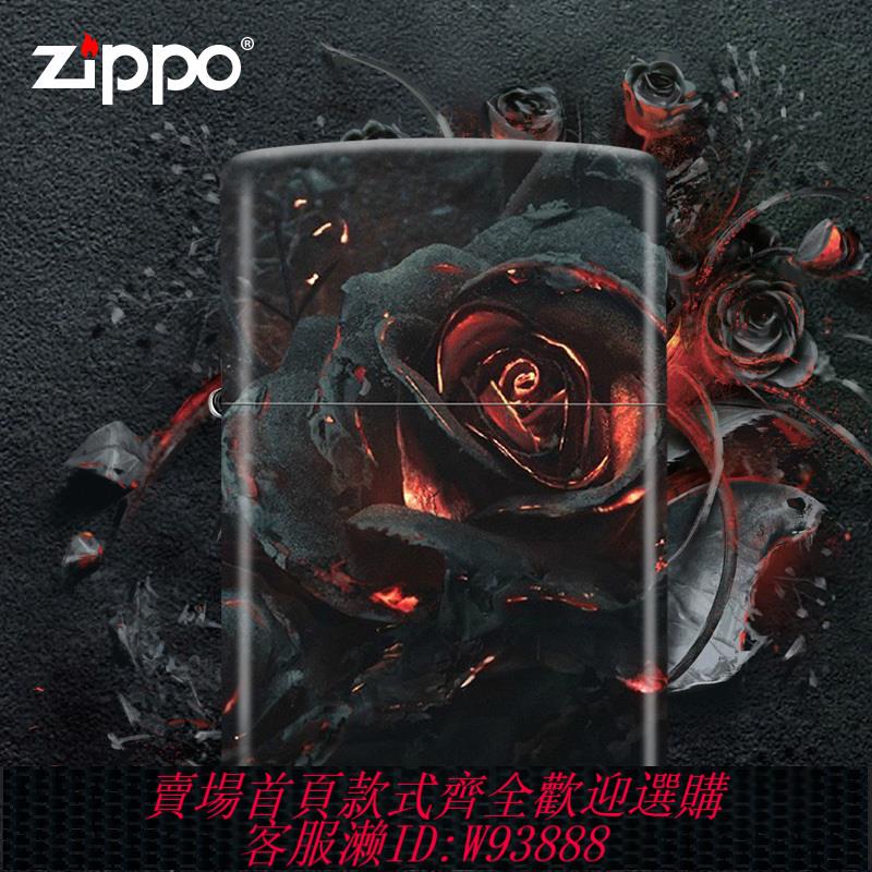 {公司貨 最低價}打火機zippo正版 彩印黑玫瑰 個性創意防風芝寶男士美國原裝正品