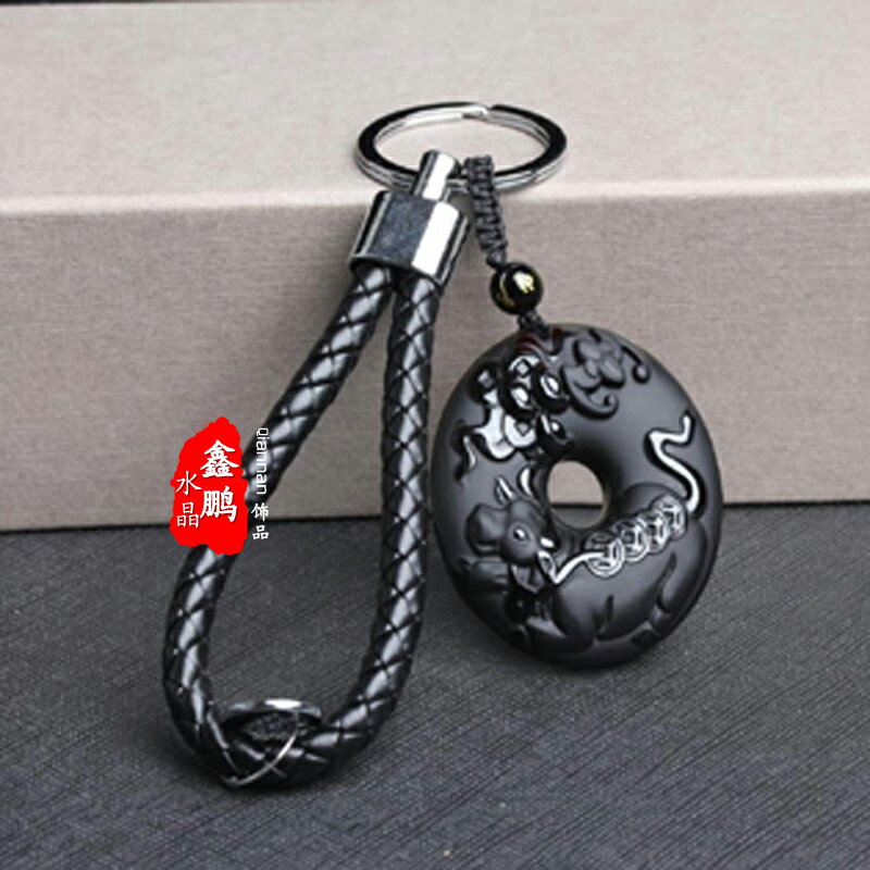 天然黑曜石車掛年生肖鼠牛虎兔龍蛇馬羊猴化太歲鑰匙扣 4