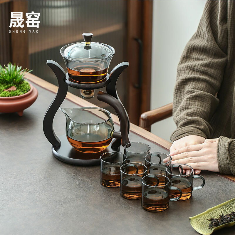 晟窯功夫茶具套裝家用輕奢高檔懶人泡茶神器自動茶壺茶水分離