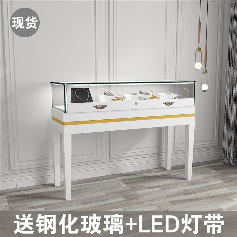 珠寶展示櫃烤漆精品玻璃櫃臺飾品首飾玉器手錶眼鏡服裝店展櫃