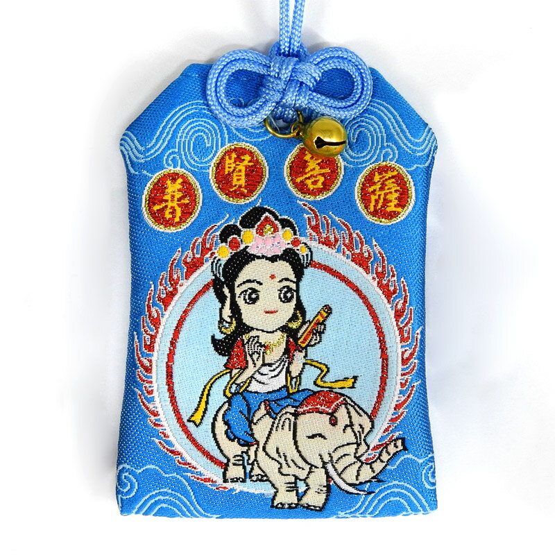 【吉祥開運坊】福袋系列【最新年度平安符 各生肖開運福袋組合 開運吉祥物 】開光 擇日 1