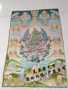 藏傳佛教二十一度母像 唐卡畫刺繡 綠度母掛畫 織錦西藏唐卡掛畫
